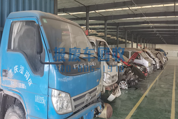 报废车多少钱一辆，现在报废车多少钱一辆