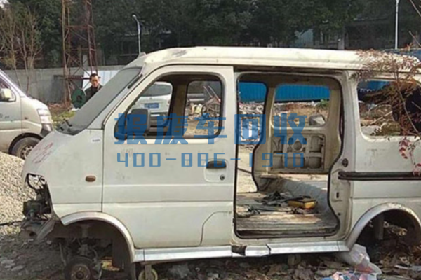南川区汽车回收服务中心，南川区汽车回收公司